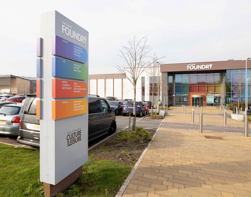 Barrhead Foundry (image courtesy Nick Wright)